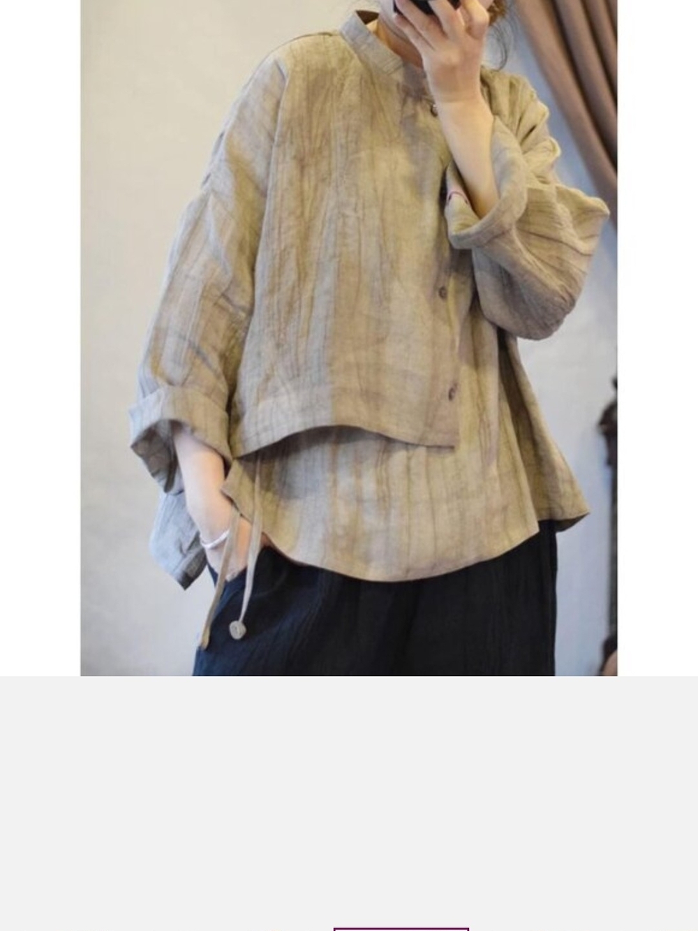 SOLD❣️Relaxed Linen Button-Front Top in Taupe